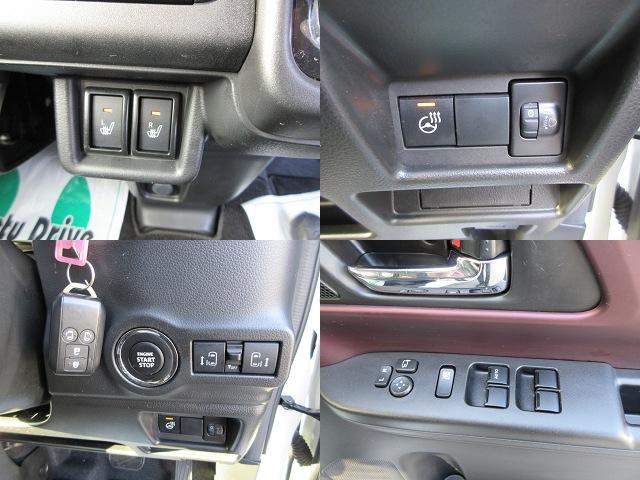 スペーシアカスタム ハイブリッドXSターボ スズキコネクト対応9インチ全方位モニター付メモリーナビ フルセグTV ステアリングヒーター シートヒーター パドルシフト 両側自動ドア セーフティーサポート HUD LEDヘッド&フォグ 1オーナー(16枚目)