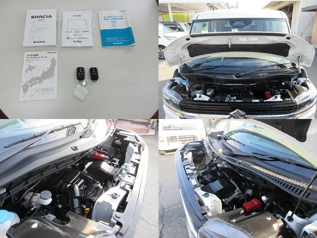 スペーシアカスタム ハイブリッドXSターボ スズキコネクト対応9インチ全方位モニター付メモリーナビ フルセグTV ステアリングヒーター シートヒーター パドルシフト 両側自動ドア セーフティーサポート HUD LEDヘッド&フォグ 1オーナー(20枚目)