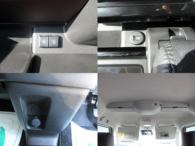 スペーシアカスタム ハイブリッドXSターボ スズキコネクト対応9インチ全方位モニター付メモリーナビ フルセグTV ステアリングヒーター シートヒーター パドルシフト 両側自動ドア セーフティーサポート HUD LEDヘッド&フォグ 1オーナー(22枚目)