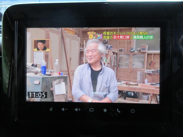 スペーシアカスタム ハイブリッドXSターボ スズキコネクト対応9インチ全方位モニター付メモリーナビ フルセグTV ステアリングヒーター シートヒーター パドルシフト 両側自動ドア セーフティーサポート HUD LEDヘッド&フォグ 1オーナー(34枚目)