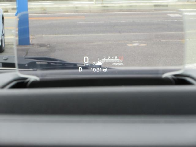 スペーシアカスタム ハイブリッドXSターボ スズキコネクト対応9インチ全方位モニター付メモリーナビ フルセグTV ステアリングヒーター シートヒーター パドルシフト 両側自動ドア セーフティーサポート HUD LEDヘッド&フォグ 1オーナー(38枚目)