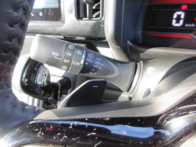 スペーシアカスタム ハイブリッドXSターボ スズキコネクト対応9インチ全方位モニター付メモリーナビ フルセグTV ステアリングヒーター シートヒーター パドルシフト 両側自動ドア セーフティーサポート HUD LEDヘッド&フォグ 1オーナー(43枚目)