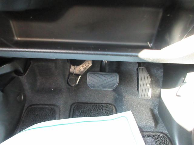 スペーシアカスタム ハイブリッドXSターボ スズキコネクト対応9インチ全方位モニター付メモリーナビ フルセグTV ステアリングヒーター シートヒーター パドルシフト 両側自動ドア セーフティーサポート HUD LEDヘッド&フォグ 1オーナー(46枚目)