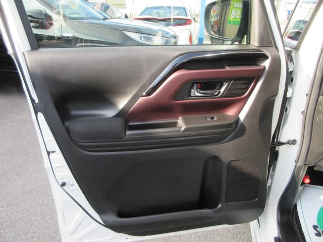 スペーシアカスタム ハイブリッドXSターボ スズキコネクト対応9インチ全方位モニター付メモリーナビ フルセグTV ステアリングヒーター シートヒーター パドルシフト 両側自動ドア セーフティーサポート HUD LEDヘッド&フォグ 1オーナー(55枚目)