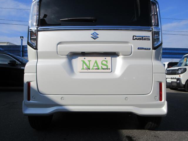 スペーシアカスタム ハイブリッドXSターボ スズキコネクト対応9インチ全方位モニター付メモリーナビ フルセグTV ステアリングヒーター シートヒーター パドルシフト 両側自動ドア セーフティーサポート HUD LEDヘッド&フォグ 1オーナー(67枚目)