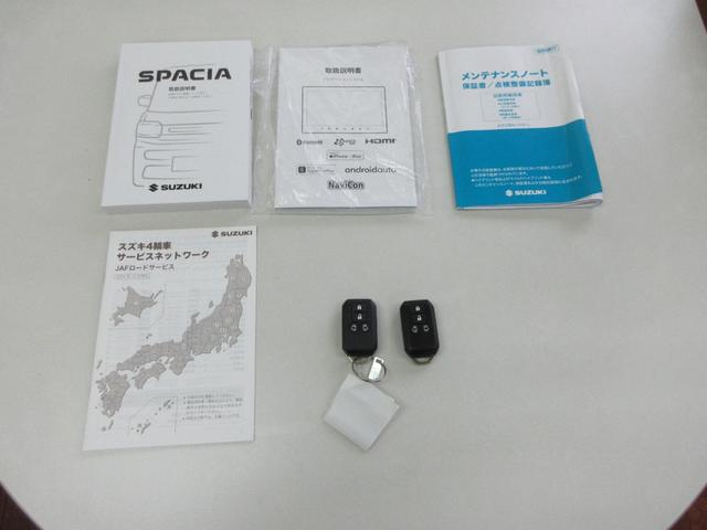 スペーシアカスタム ハイブリッドXSターボ スズキコネクト対応9インチ全方位モニター付メモリーナビ フルセグTV ステアリングヒーター シートヒーター パドルシフト 両側自動ドア セーフティーサポート HUD LEDヘッド&フォグ 1オーナー(77枚目)