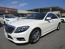 MERCEDES BENZ S-CLASS