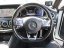 MERCEDES BENZ S-CLASS