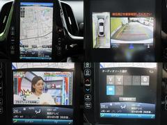 ��������������ԥ��ͥ��ȣӣĥʥӥ�������󥷥��ƥ���ե륻���ԣ֡��£�������������³���ѥΥ�ߥå��ӥ塼��˥���������Ź������礻���Ԥ����Ƥ���ޤ����ե꡼������룰�������ݣ������ݣ������ޤǢ� 3