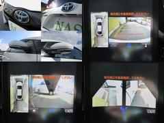 �ѥΥ�ߥå��ӥ塼��˥������غ߸˳�ǧ�������Ѥ���̵�����ѥ���å��ޤ��ϣ��������ݣ������ݣ������˥��䥤���䡪�ޤǤ����ڤˤ���礻�������� 4