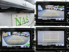 �ꥢ�磻�ɥ����ϡ֥Ρ��ޥ�ӥ塼�ס֥磻�ɥӥ塼�ס֥ȥåץ�����ӥ塼�פΣ�������ڤ��ؤ�����ǽ�Ǥ��� 3