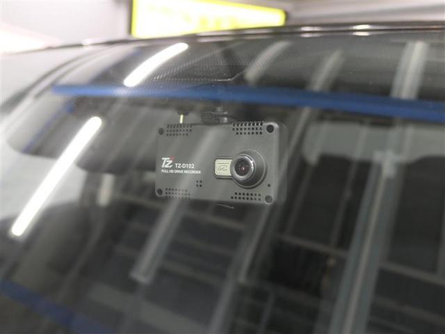 G フルセグ DVD再生 バックカメラ ETC ドラレコ 両側電動スライド LEDヘッドランプ ウオークスルー 乗車定員7人 3列シート アイドリングストップ(8枚目)