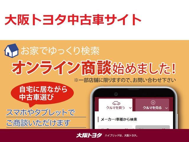 Ｇ　フルセグ　メモリーナビ　ＤＶＤ再生　バックカメラ　ＥＴＣ　電動スライドドア　ＨＩＤヘッドライト　ウオークスルー　スマートキー(49枚目)