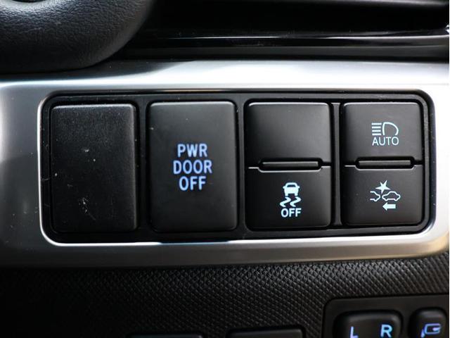 エスティマハイブリッド アエラス　プレミアム　４ＷＤ　フルセグ　メモリーナビ　ＤＶＤ再生　後席モニター　バックカメラ　衝突被害軽減システム　ＥＴＣ　両側電動スライド　ＬＥＤヘッドランプ　乗車定員７人　３列シート（19枚目）