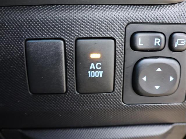エスティマハイブリッド アエラス　プレミアム　４ＷＤ　フルセグ　メモリーナビ　ＤＶＤ再生　後席モニター　バックカメラ　衝突被害軽減システム　ＥＴＣ　両側電動スライド　ＬＥＤヘッドランプ　乗車定員７人　３列シート（20枚目）