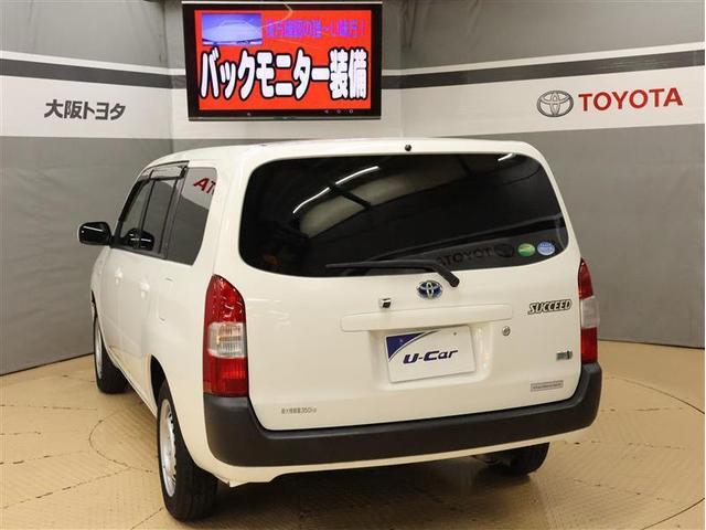 サクシード ハイブリッドＵＬ－Ｘ　ＴＳＳ　ワンセグ　メモリーナビ　バックカメラ　車線逸脱装置　衝突被害軽減システム　ＥＴＣ　ガイドライン付きバックモニター（4枚目）