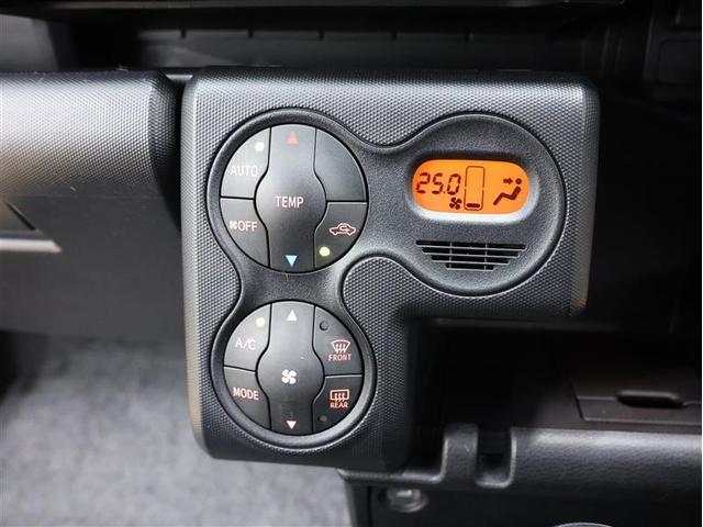 サクシード ハイブリッドＵＬ－Ｘ　ＴＳＳ　ワンセグ　メモリーナビ　バックカメラ　車線逸脱装置　衝突被害軽減システム　ＥＴＣ　ガイドライン付きバックモニター（17枚目）