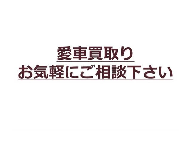サクシード ハイブリッドＵＬ－Ｘ　ＴＳＳ　ワンセグ　メモリーナビ　バックカメラ　車線逸脱装置　衝突被害軽減システム　ＥＴＣ　ガイドライン付きバックモニター（45枚目）