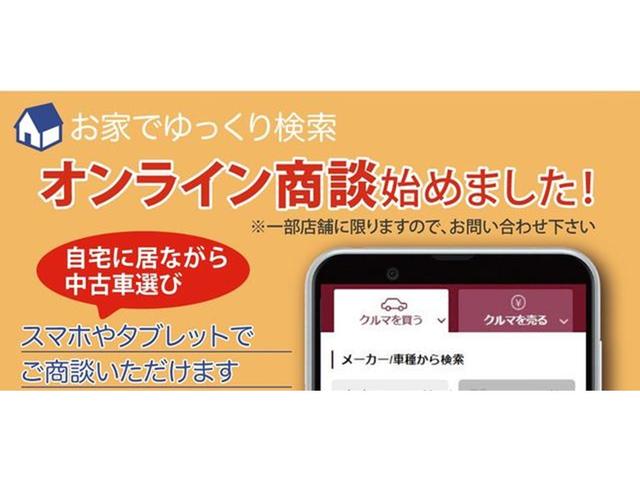 サクシード ハイブリッドＵＬ－Ｘ　ＴＳＳ　ワンセグ　メモリーナビ　バックカメラ　車線逸脱装置　衝突被害軽減システム　ＥＴＣ　ガイドライン付きバックモニター（47枚目）
