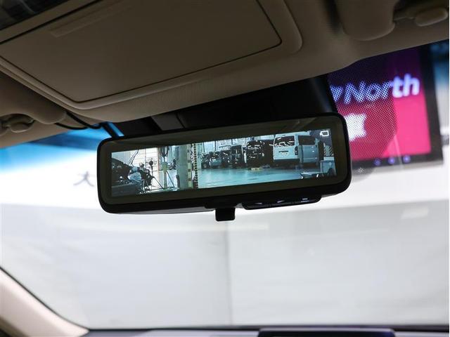 クラウンハイブリッド Ｇ　Ｆｏｕｒ　革シート　４ＷＤ　フルセグ　メモリーナビ　ＤＶＤ再生　バックカメラ　衝突被害軽減システム　ＥＴＣ　ＬＥＤヘッドランプ　パノラミックビューモニター　デジタルインナーミラー　ステアリングヒーター　ＢＳＭ（33枚目）