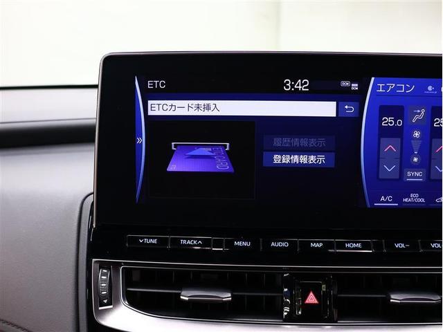 クラウンハイブリッド ＲＳアドバンス　革シート　サンルーフ　フルセグ　メモリーナビ　ＤＶＤ再生　バックカメラ　衝突被害軽減システム　ＥＴＣ　ＬＥＤヘッドランプ　フルエアロ　車線逸脱装置　オートマチックハイビーム（12枚目）
