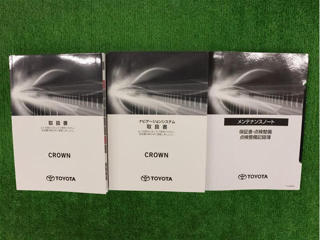クラウンハイブリッド ＲＳアドバンス　革シート　サンルーフ　フルセグ　メモリーナビ　ＤＶＤ再生　バックカメラ　衝突被害軽減システム　ＥＴＣ　ＬＥＤヘッドランプ　フルエアロ　車線逸脱装置　オートマチックハイビーム（24枚目）