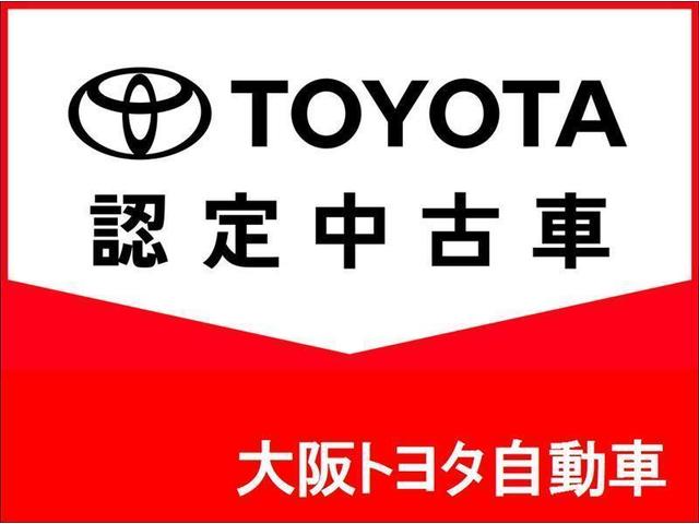 カローラフィールダー ハイブリッド　ＥＸ　フルセグ　メモリーナビ　ＤＶＤ再生　バックカメラ　衝突被害軽減システム　ＥＴＣ　ＬＥＤヘッドランプ　オートマチックハイビーム　車線逸脱装置（22枚目）
