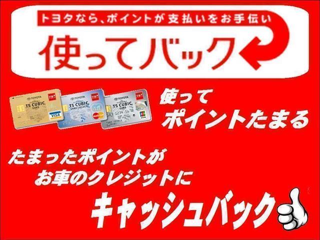 カローラフィールダー ハイブリッド　ＥＸ　フルセグ　メモリーナビ　ＤＶＤ再生　バックカメラ　衝突被害軽減システム　ＥＴＣ　ＬＥＤヘッドランプ　オートマチックハイビーム　車線逸脱装置（27枚目）