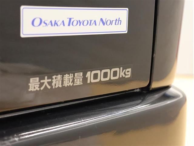ハイエースバン スーパーＧＬ　ダークプライムＩＩ　フルセグ　メモリーナビ　ＤＶＤ再生　バックカメラ　衝突被害軽減システム　ＥＴＣ　両側電動スライド　ＬＥＤヘッドランプ　ディーゼル　車線逸脱装置　オートマチックハイビーム（28枚目）