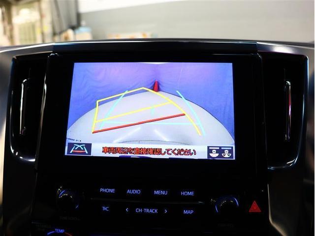 アルファード ２．５Ｓ　Ｃパッケージ　フルセグ　メモリーナビ　ＤＶＤ再生　後席モニター　バックカメラ　衝突被害軽減システム　ＥＴＣ　両側電動スライド　ＬＥＤヘッドランプ　乗車定員７人　３列シート（8枚目）