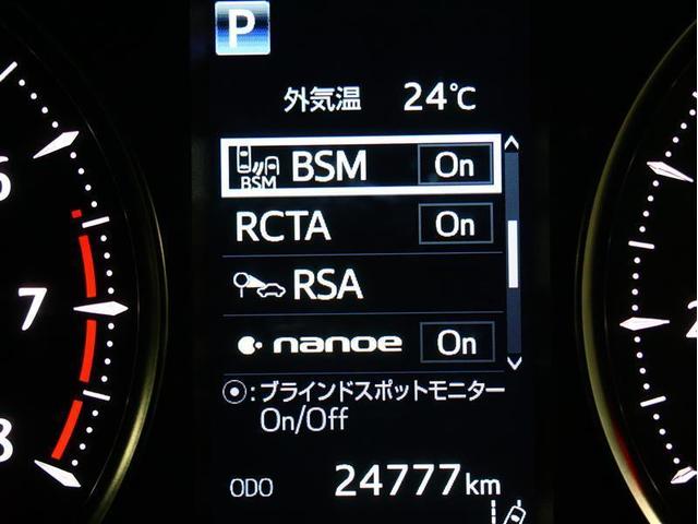 アルファード ２．５Ｓ　Ｃパッケージ　フルセグ　メモリーナビ　ＤＶＤ再生　後席モニター　バックカメラ　衝突被害軽減システム　ＥＴＣ　両側電動スライド　ＬＥＤヘッドランプ　乗車定員７人　３列シート（9枚目）