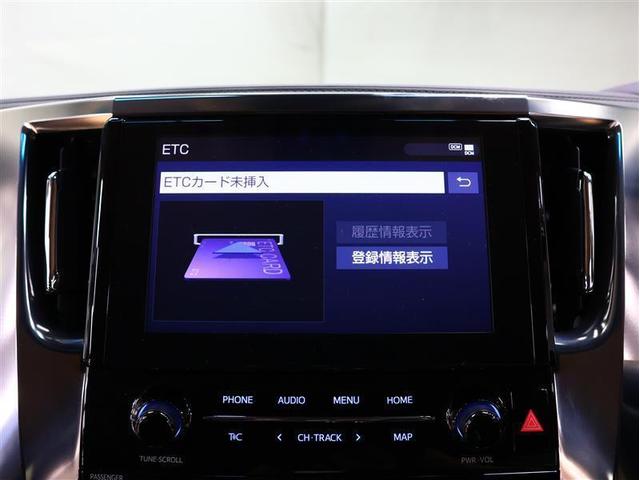 アルファード ２．５Ｓ　Ｃパッケージ　フルセグ　メモリーナビ　ＤＶＤ再生　後席モニター　バックカメラ　衝突被害軽減システム　ＥＴＣ　両側電動スライド　ＬＥＤヘッドランプ　乗車定員７人　３列シート（11枚目）