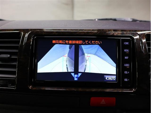 ハイエースバン スーパーＧＬ　ダークプライムＩＩ　フルセグ　メモリーナビ　ＤＶＤ再生　バックカメラ　衝突被害軽減システム　ＥＴＣ　ＬＥＤヘッドランプ　ディーゼル　車線逸脱装置　オートマチックハイビーム（13枚目）