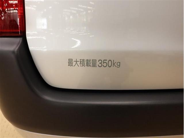 プロボックス ハイブリッドＧＬ　ワンセグ　メモリーナビ　バックカメラ　衝突被害軽減システム　ＥＴＣ　車線逸脱装置　オートマチックハイビーム（22枚目）