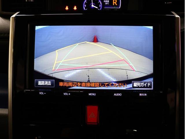 ルーミー カスタムＧ－Ｔ　フルセグ　メモリーナビ　ＤＶＤ再生　バックカメラ　衝突被害軽減システム　ＥＴＣ　両側電動スライド　ＬＥＤヘッドランプ　アイドリングストップ　シートヒーター（8枚目）
