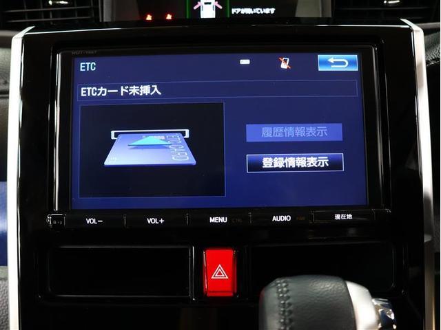 ルーミー カスタムＧ－Ｔ　フルセグ　メモリーナビ　ＤＶＤ再生　バックカメラ　衝突被害軽減システム　ＥＴＣ　両側電動スライド　ＬＥＤヘッドランプ　アイドリングストップ　シートヒーター（9枚目）