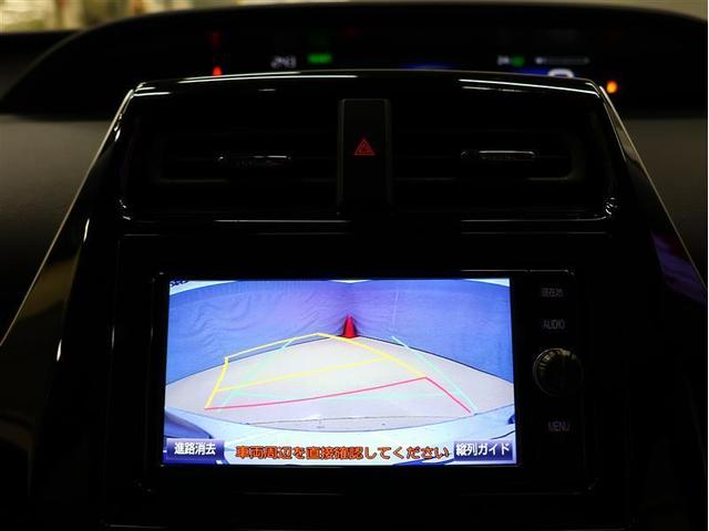プリウス Ｓセーフティプラス　フルセグ　メモリーナビ　ＤＶＤ再生　ガイド付きバックモニター　衝突被害軽減システム　ナビ連動ＥＴＣ　ＬＥＤヘッドランプ（12枚目）