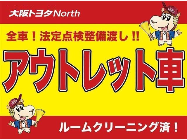 プリウス Ｓセーフティプラス　フルセグ　メモリーナビ　ＤＶＤ再生　ガイド付きバックモニター　衝突被害軽減システム　ナビ連動ＥＴＣ　ＬＥＤヘッドランプ（24枚目）