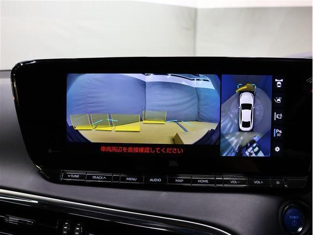 ＭＩＲＡＩ Ｚ　アドバンスドドライブ　革シート　フルセグ　メモリーナビ　ＤＶＤ再生　バックカメラ　衝突被害軽減システム　ＥＴＣ　ＬＥＤヘッドランプ　パノラミックビューモニター　ステアリングヒーター　ＢＳＭ　シートヒーター（13枚目）
