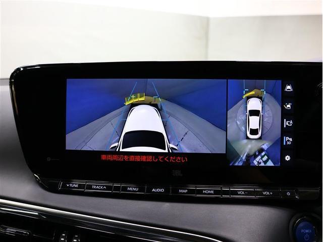 ＭＩＲＡＩ Ｚ　アドバンスドドライブ　革シート　フルセグ　メモリーナビ　ＤＶＤ再生　バックカメラ　衝突被害軽減システム　ＥＴＣ　ＬＥＤヘッドランプ　パノラミックビューモニター　ステアリングヒーター　ＢＳＭ　シートヒーター（14枚目）