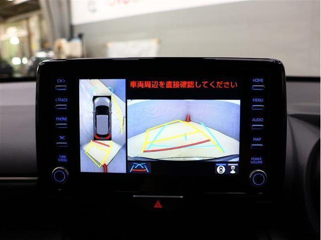 ヤリスクロス G フルセグ メモリーナビ ガイド付きバックカメラ TSS2衝突被害軽減システム ナビ連動ETC ブラインドスポットモニター パノラミックビューモニター 純正アルミ レーンデパチャー レーダークルーズ(8枚目)