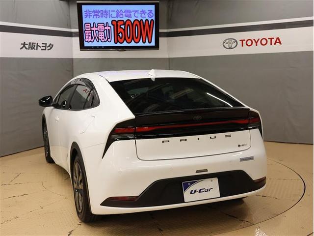 プリウス X フルセグ ガイド付きバックカメラ TSS衝突被害軽減システム ナビ連動ETC2.0 LEDヘッドランプ ブラインドスポットモニター レーンデパチャー レーダークルーズ(4枚目)