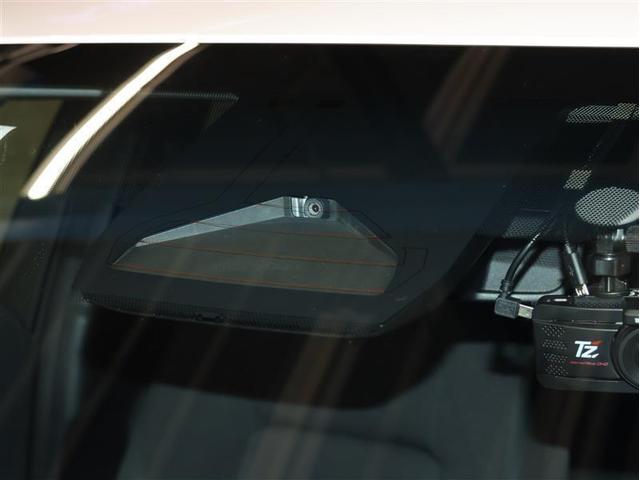 プリウス X フルセグ ガイド付きバックカメラ TSS衝突被害軽減システム ナビ連動ETC2.0 LEDヘッドランプ ブラインドスポットモニター レーンデパチャー レーダークルーズ(6枚目)