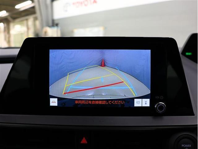 プリウス X フルセグ ガイド付きバックカメラ TSS衝突被害軽減システム ナビ連動ETC2.0 LEDヘッドランプ ブラインドスポットモニター レーンデパチャー レーダークルーズ(8枚目)