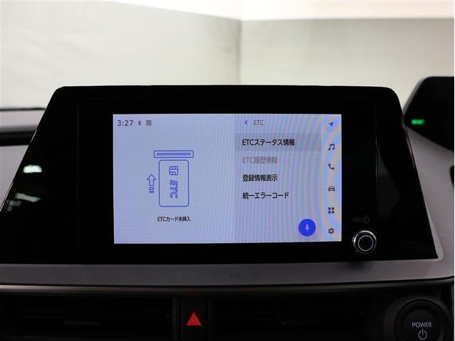 プリウス X フルセグ ガイド付きバックカメラ TSS衝突被害軽減システム ナビ連動ETC2.0 LEDヘッドランプ ブラインドスポットモニター レーンデパチャー レーダークルーズ(11枚目)