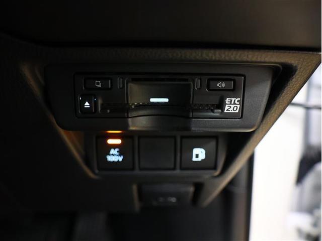 プリウス X フルセグ ガイド付きバックカメラ TSS衝突被害軽減システム ナビ連動ETC2.0 LEDヘッドランプ ブラインドスポットモニター レーンデパチャー レーダークルーズ(12枚目)