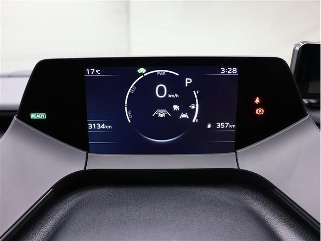 プリウス X フルセグ ガイド付きバックカメラ TSS衝突被害軽減システム ナビ連動ETC2.0 LEDヘッドランプ ブラインドスポットモニター レーンデパチャー レーダークルーズ(14枚目)