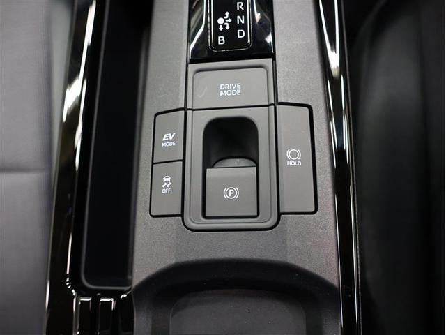 プリウス X フルセグ ガイド付きバックカメラ TSS衝突被害軽減システム ナビ連動ETC2.0 LEDヘッドランプ ブラインドスポットモニター レーンデパチャー レーダークルーズ(20枚目)