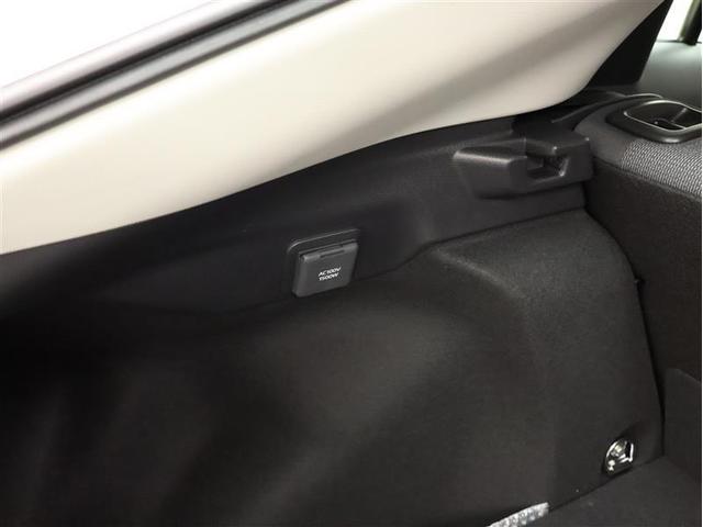 プリウス X フルセグ ガイド付きバックカメラ TSS衝突被害軽減システム ナビ連動ETC2.0 LEDヘッドランプ ブラインドスポットモニター レーンデパチャー レーダークルーズ(26枚目)