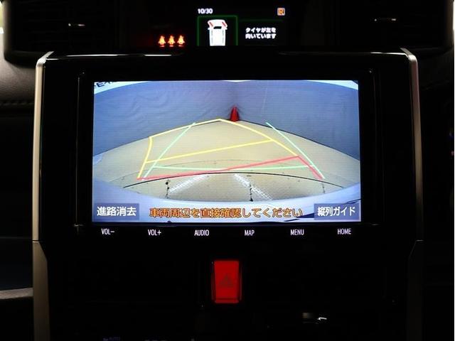 ルーミー カスタムG-T フルエアロ フルセグ メモリーナビ DVD再生 ガイド付きバックカメラ 衝突被害軽減システム ETC2.0 両側電動スライド LEDヘッドランプ アイドリングストップ シートヒーター(8枚目)